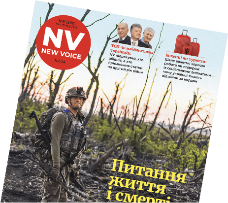 Новини компаній: Nestl&eacute; Needs Youth: Як&nbsp;компанія інвестує у&nbsp;майбутнє української молоді та підтримує суспільство