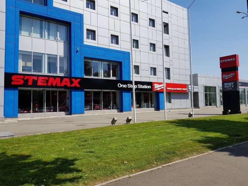 Партнерський проєкт: ФАСТ ПАК та&nbsp;СТЕМАКС: Ті, що з'єднують країну