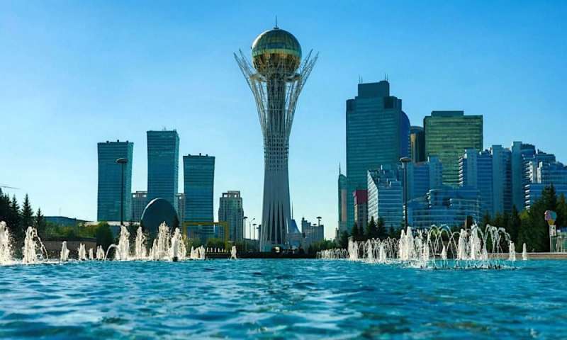 ЦБ Казахстана вложит 0 млн резервов в цифровые активы
